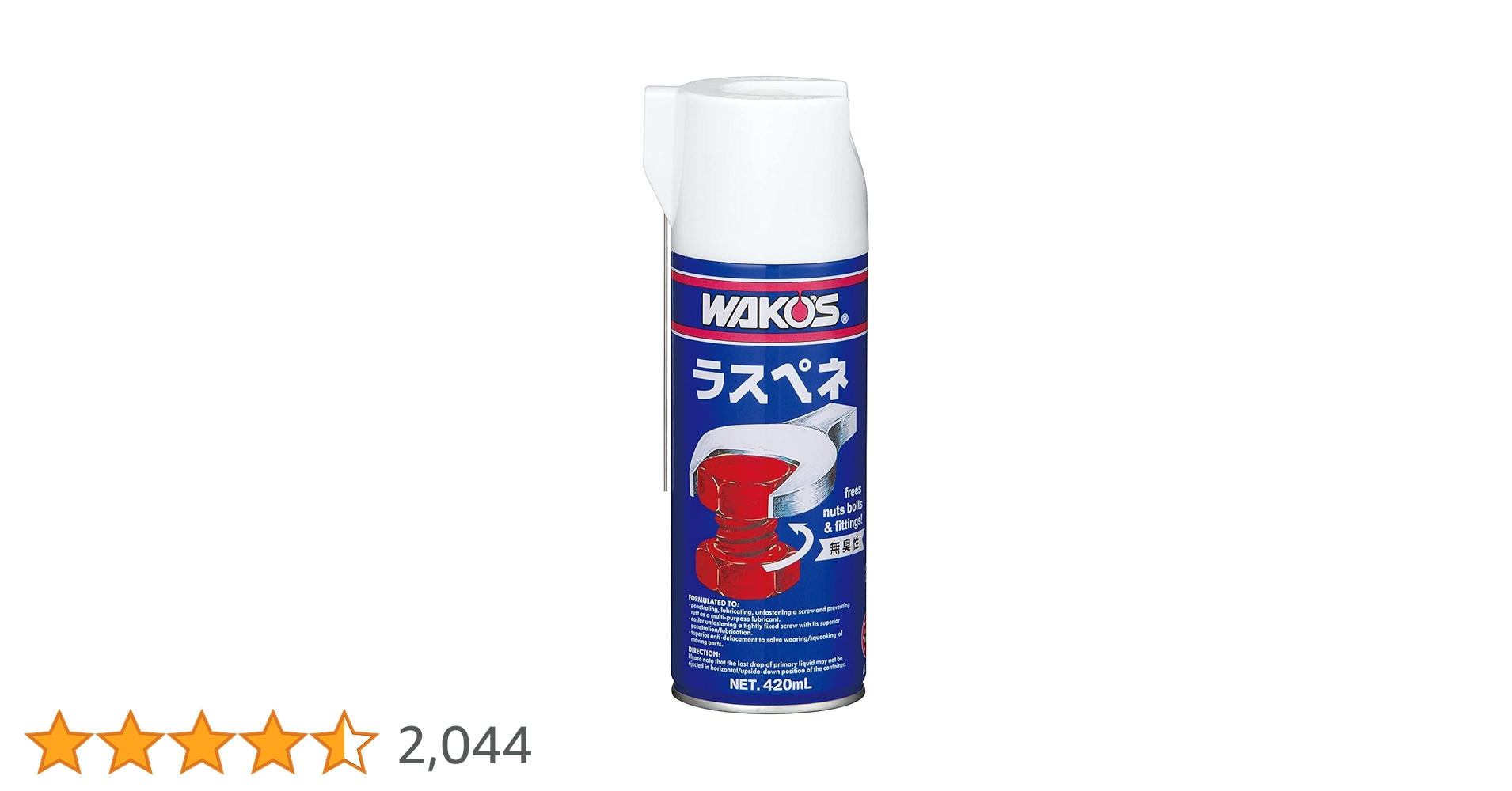 61DzYq3f+SS.jpg_BO30,255,255,